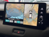 【マルチビューカメラシステム】専用のカメラにより、上から見下ろしたような視点で360度クルマの周囲を確認することができます☆死角部分も確認しやすく、狭い場所での切り返しや駐車もスムーズに行えます。