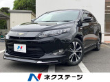 トヨタ ハリアー