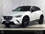 マツダ CX-3