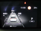 e-POWER専用メーターはモーター出力、エネルギーフロー表示、各種燃費表示機能、バッテリー残量、デジタル時計、航続可能距離、サービスインターバルなどが表示されます。 走行距離 40898km
