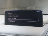 ナビゲーション・ブルートゥース・USB・AM/FMラジオ・TVの使用が出来ます。
