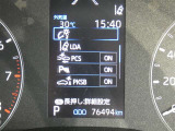 お車に装備されている各種の機能は、ご希望に合わせて作動内容を変更することができます。