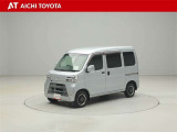 ピクシスバン クルーズターボ SAIII ハイルーフ 