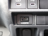HDMIポートやCタイプ充電も可能です!
