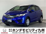 フィット 13G Fパッケージです!純正メモリーナビ、リアカメラ、オートエアコン、ETC他、充実しています!