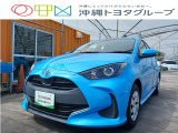 トヨタ ヤリス