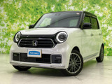 ホンダ N-ONE