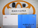 キーレス付。取扱説明書とメンテナンスノートもあります☆品質評価シート付いてます!!