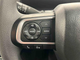 ハンドルから手を放さずにオーディオの音量調整やTVからCD・Bluetoothなどへのソース変更などが行えます☆手を放さずに行えるので安全ですよ!!