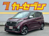 ご覧いただきまして誠にありがとうございます。カーセブン東岡山店イチオシのこちらのお車をご紹介いたします!!360&deg;カメラ撮影で、内外装とも自由自裁にご覧頂けますので、ごゆっくりご覧下さい。