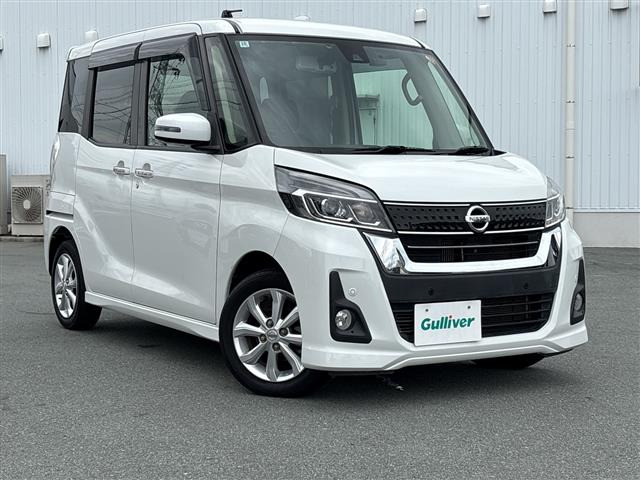 日産 デイズルークス 
