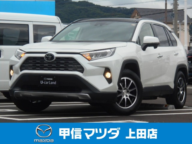 トヨタ RAV4 