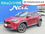 トヨタ ヤリスクロス