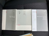 取扱説明書・メンテナンスノートも、そろっております。