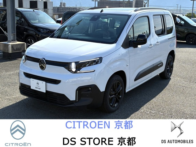 ベルランゴ マックス ブルー HDi ディーゼル 