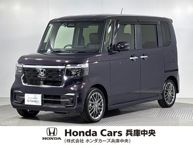 ホンダ N-BOXカスタム 