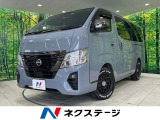 BIG-X11型ナビ 電動スライドドア 後席モニター 全周囲カメラ
