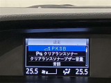 ★お車の在庫状況、車両状態、お見積金額など、気になる方は、直接のお問合せを【カーセンサー無料ダイヤル】0078-6003-269666♪お気軽にお問合せください。お客様からのお電話お待ちしております♪