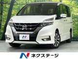 全周囲カメラ 両側電動スライドドア 衝突軽減装置 クルコン レーンキープ
