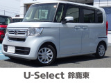 ★営業時間10:00〜18:00【定休日:火/水曜】☆全国どこでも納車可能です!お気軽にお問い合わせください♪