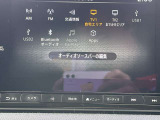 色々なメディア対応しています。