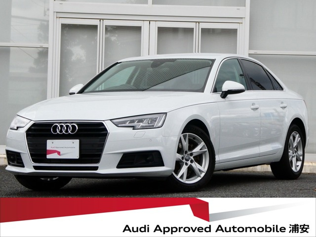 A42.0 TFSI