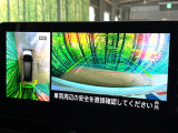 【アラウンドビューモニター】専用のカメラにより、上から見下ろしたような視点で360度クルマの周囲を確認することができます☆死角部分も確認しやすく、狭い場所での切り返しや駐車もスムーズに行えます。