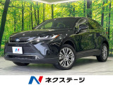 禁煙車 電動リアゲート パワーシート 障害物センサー レーンキープ