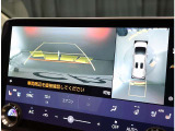 フルセグTV メモリーナビ