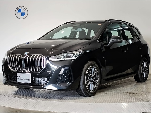 BMW 2シリーズアクティブツアラー 