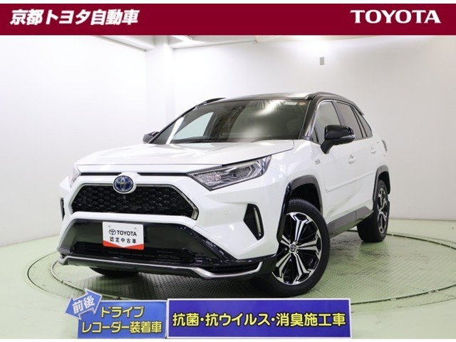 トヨタ RAV4 