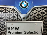 【BMW認定中古車】BMWのご購入はぜひBMW正規ディーラーで!メーカー基準の納車前点検整備を全車実施。規定整備を実施された車両にのみ付帯出来る全国保証。
