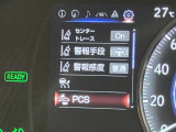 レクサスCPO横浜戸塚は、国道1号線を横浜方面より藤沢方面へ、東俣野交差点の左手です。