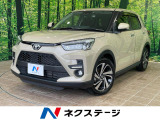 衝突被害軽減システム レーダークルーズ 禁煙車 コーナーセンサー ETC