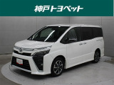近隣府県への販売に限らせていただいております。