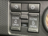 【両側パワースライドドア】スマートキーや運転席のスイッチで後席両側スライドドアの開閉が可能♪電動だから力を入れてドアを開ける必要が無く、小さなお子様でも簡単に開け閉めでき快適です♪