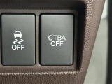 【CTBA:シティブレーキアクティブシステム】約30km/h以下での前方車両との衝突回避・軽減を自動ブレーキで支援。前方に障害物がある状況でアクセルを踏み込んだ際、急発進防止を支援する機能も備えます。