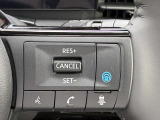 プロパイロットでドライバーの負担を軽減します☆