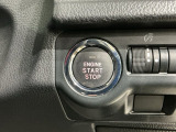 ワンプッシュでエンジンのスタート、ストップが出来て便利です。