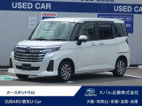 お問い合わせはカースポット守山まで。0078-6060-15208