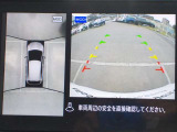 空から見下ろすような視点で、スムーズな駐車と安全確認をサポートする「アラウンドビューモニター」付です。