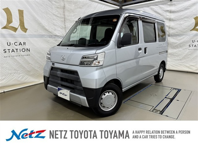 ダイハツ ハイゼットカーゴ 