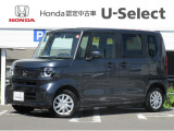 ご覧いただきありがとうございます。当店電話番号、0123-27-7111までお問い合わせください!!お問い合わせボタンからも簡単にお見積もり可能です!お気に入りの一台がきっとみつかる!