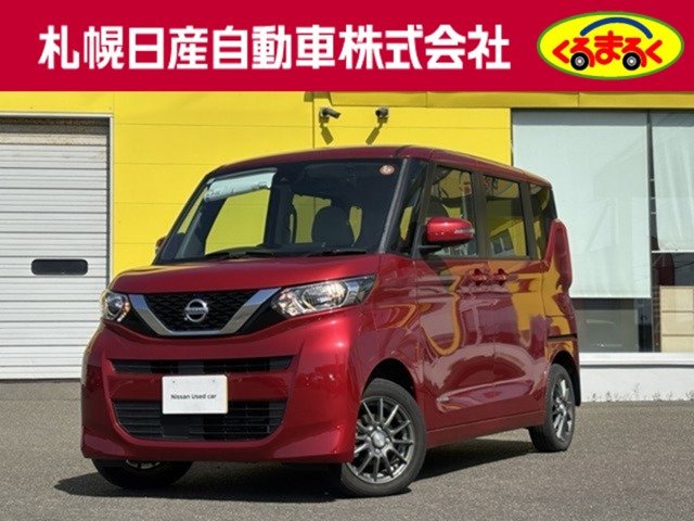 ルークス X 4WD 