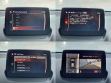 【マツダコネクト】ラジオ・テレビ/Bluetoothオーディオ、その他アプリケーションなどの機能で楽しむことができます。