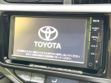 【純正ナビ】人気の純正ナビを装備しております。ナビの使いやすさはもちろん、オーディオ機能も充実!キャンプや旅行はもちろん、通勤や買い物など普段のドライブも楽しくなるはず♪