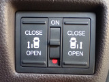 運転席からもスライドドアをボタン操作でスピーディーに開閉できます!またスマートキーでも操作できるので便利です。