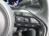 レーダーオートクルーズが装備しているので高速道路では安定した走りが出来ます!