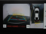 パノラミックビューモニター付きです。車両を上から見た様な映像を画面に表示。運転席からの目視だけでは見にくい、車両周辺の状況をリアルタイムでしっかり確認出来ます。