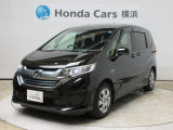 ホンダカーズ東京中央U-Select新横浜店へようこそ。当社下取りのお墨付き車両。人気車両で充実装備の一台。おススメです。どうぞご覧くださいませ。